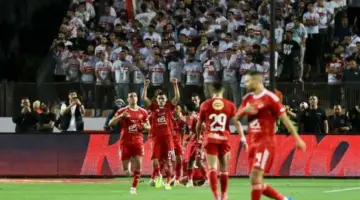 مشاهدة الشوط الثاني لمباراة الزمالك ضد الأهلي بث مباشر.. المارد الأحمر يتقدم 2-0